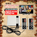 Miniatyrbild 4 av 4: Nintendo Entertainment System: NES Classic Edition