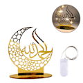 Miniatyrbilde 1 av 5: Eid Mubarak-pynt Ramadan-dekorasjon 9 9