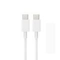 Miniatyrbilde 3 av 6: Hurtiglader 45W for Samsung USB-C med 1 meter datakabel + ladehode hvit 45W[GKS] 0.1