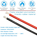 Pikkukuva 2 / 5: Akun liitin 50A pikaliitin 8AWG sähkökaapelilla (60cm punainen/60cm musta) moottoripyörätrukeille