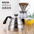 Miniatyrbillede 4 af 5: 1/1,2L Elektrisk Kaffekande med Termometer 90 Vertikal Vandstrøm Varmekande til Stue 1L
