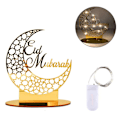 Miniatyrbilde 1 av 5: Eid Mubarak-pynt Ramadan-dekorasjon 2 2