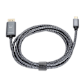 Pikkukuva 1 / 5: USB C - DisplayPort -kaapeli, ammattikäyttöön, Plug and Play -tuki, 8K 60 Hz, kaksisuuntainen tiedonsiirto, TYPE C - DisplayPort -sovitin, 1,8 m