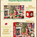 Miniatyrbillede 2 af 4: 2023 Julekalender 2023, 24 Dages Julscene PU style D
