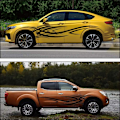 Miniatyrbillede 5 af 5: 2 stk. 94,4'' Universelle Flamme Grafiker Bil Auto Karosseri Sidesticker Flamme Racing