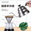 Miniatyrbillede 3 af 5: 1/1,2L Elektrisk Kaffekande med Termometer 90 Vertikal Vandstrøm Varmekande til Stue 1.2L
