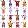 Miniatyrbillede 5 af 5: 18-25 cm FNAF plyslegetøj Fazbear Bjørn Dukke 16 16