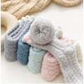 Pikkukuva 1 / 4: Par Dam Vinter Varma Mjuka Fluffiga Sockar slumpmässiga