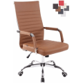 Miniatyrbild 1 av 4: Amadora kontorsstol - CLP - konstläder - Ergonomisk - Justerbar i höjdled - Brun kastanj