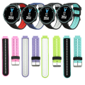Miniatyrbilde 2 av 11: To-farget silikonrem for Garmin Forerunner 220 230 235 630 620 735 Lime & White