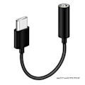 Pikkukuva 11 / 11: USB C - 3,5 mm:n sovitin, tyyppi C - 3,5 mm:n liitäntä, kuulokeliitäntä, äänenmuunnin, kuulokejohto Huawei Mate10 Prolle, P20:lle, 6 valkoista White
