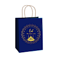 Pikkukuva 1 / 5: Eid Mubarak -set Ramadan festtillbehör Engångspapperstallrik Halmpåse null - 8
