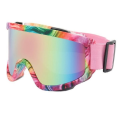 Miniatyrbillede 1 af 7: briller/snebriller/solbriller 1 par Pink one size Pink one size