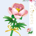 Miniatyrbild 5 av 5: Byggstenar Blomma Blombukett RÖD