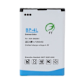 Miniatyrbillede 4 af 5: 2500mah Bp-4l erstatnings lithium-ion batteri til 96/112 led kamera videolys