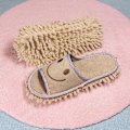 Miniatyrbild 1 av 8: Leende ansikte mopptofflor tvättbar rengöring golv dammsugare tofflor beige OENSIZE Beige OENSIZE