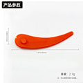 Miniatyrbilde 1 av 6: 24 Pakke Bosch Gress Trimmer Blader for Bosch Durablade Art 23-18 LI Art 26-18 LI Gress Trimmere, Erstatningsgress Trimmer Blader. orange Flat teeth