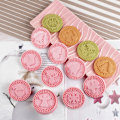 Pikkukuva 4 / 5: 9st God Jul Cookie ter Set Rund XMAS Tree Fondant Emb