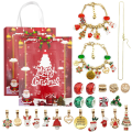 Miniatyrbilde 2 av 5: 24 Countdown Kalender Advent Surprise Blind Box Julberlock Gold