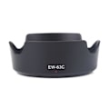 Miniatyrbillede 1 af 5: EW-63C modlysblænde til EF-S 18-55 mm f/3,5-5,6 IS til STM-objektivmodlysblænde Forhindrer ikke-billeddannende lys i at komme ind