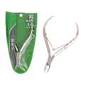 Miniatyrbillede 3 af 5: 1 stk icle Nipper Negleværktøj Remover ter Clipper Trimmer Fjer A1