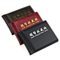 Miniatyrbillede 3 af 5: Samla in pengar Penny Pockets 60 Holders Collection Storage Co
