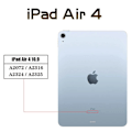 Miniatyrbillede 1 af 5: Etui til Apple iPad Air Pro 9.7 10.5 10.9 11 2020 2021 2022 5. 6. 7. 8. 9. 10. generation blødt silikone sort skal iPad Air 4