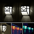 Miniatyrbillede 3 af 5: Solcelle Hegn Lys Udendørs Regnproof Sol Retro Væghængt Lampe 1:a Hvidt Lys