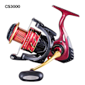 Miniatyrbild 1 av 5: Havsfiske Fiskerulle CS3000 CS3000 CS3000