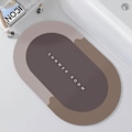Miniatyrbillede 4 af 4: Bademåtte Superabsorberende Moderne Enkel Skridsikker Gulvmåtte (Brun CDQ