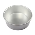 Miniatyrbilde 1 av 7: Rund sømløs stekepanne 4~12 tommer aluminiumslegering non-stick kakeform Multifunksjonell bakeform i ett stykke Bakeform null - C