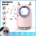Miniatyrbild 3 av 5: Elektrisk myggdödande lampa, USB insektsdödande buggzappare Anti-myggfälla Lykta, Repellentlampa, För sovrum, vardagsrum, kök, rosa (1 st)