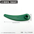 Miniatyrbilde 1 av 6: 24 Pakke Bosch Gress Trimmer Blader for Bosch Durablade Art 23-18 LI Art 26-18 LI Gress Trimmere, Erstatningsgress Trimmer Blader. green Toothed edge