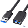 Miniatyrbillede 1 af 5: USB-forlængerkabel 3.0 Datakabel til bærbar TV USB 3.0 Extensi 1m