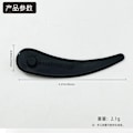 Miniatyrbilde 1 av 6: 24 Pakke Bosch Gress Trimmer Blader for Bosch Durablade Art 23-18 LI Art 26-18 LI Gress Trimmere, Erstatningsgress Trimmer Blader. black Flat teeth