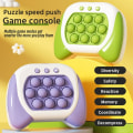 Miniatyrbilde 2 av 5: Quick Push Spillmaskin Avspennings Trykknapp Musikk Musdreper P Hvit Grønn Onesize