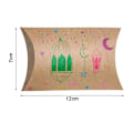 Miniatyrbild 2 av 8: 12 st EID Mubarak presentförpackning Godispåsar STIL 2 STIL 2 Style 2