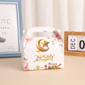 Miniatyrbillede 9 af 9: 12 STK Eid Mubarak Gaveæske Festival Slikæske C C C