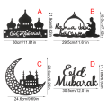 Miniatyrbilde 2 av 10: 4 STK Eid Mubarak anheng Ramadan Dekor DIY Crafts