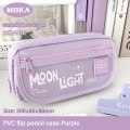 Miniatyrbild 1 av 10: Pennväska Case LILA Purple
