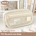 Pikkukuva 1 / 10: Case Penaali BEIGE Beige
