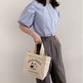 Miniatyrbild 8 av 10: Lunchväska Canvas Lunchbox VIT TYP 2-S TYP 2-S white type 2-S-type 2-S