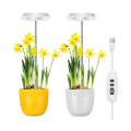 Miniatyrbild 5 av 10: Växtlampa LED Växande Ljus 1st LAMPOR 1st LAMPOR 1pc Lights