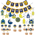 Pikkukuva 1 / 10: Eid Mubarak -lippu, Eid-riipukset E E