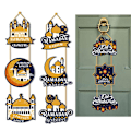 Pikkukuva 4 / 8: Eid Mubarak ovenripustin Ramadan Riipukset STYLE 2 STYLE 2 Style 2