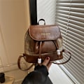 Miniatyrbillede 9 af 10: Rejsetaske Bucket Skoletaske KAFFE coffee