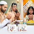 Miniatyrbillede 6 af 10: 6 stk EID Mubarak gaveæske slikposer STIL 1 STIL 1 Style 1