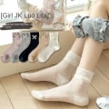 Miniatyrbillede 6 af 10: Sløjfe Sokker Mid Socks SORT Black