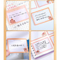 Miniatyrbild 5 av 10: Memo Pad Study Sticky Note 04 04 04