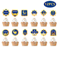 Pikkukuva 5 / 10: Eid Mubarak -lippu, riippuva koriste B B